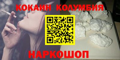 стаф Рузаевка