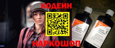 стаф Рузаевка