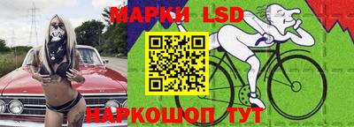 ECSTASY Рыбинск