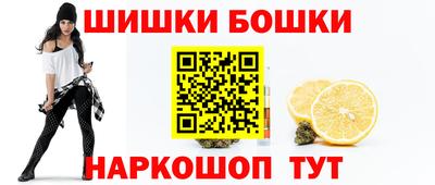 ECSTASY Рыбинск
