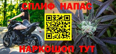 бутик Рязань
