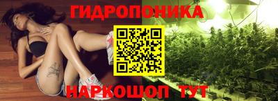 бутик Рязань