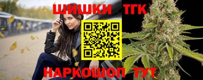 стаф Рузаевка