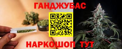 стаф Рузаевка
