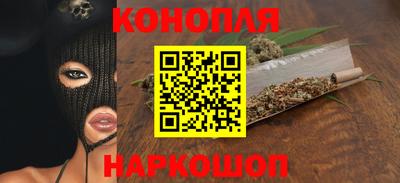 стаф Рузаевка