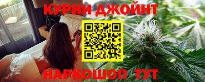 стаф Рузаевка