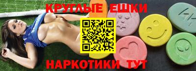 стаф Рузаевка