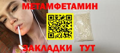 бутик Рязань
