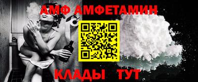 ECSTASY Рыбинск