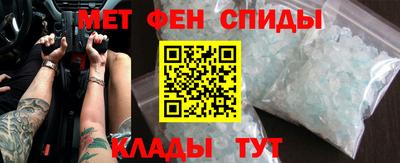 стаф Рузаевка