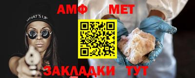 бутик Рязань
