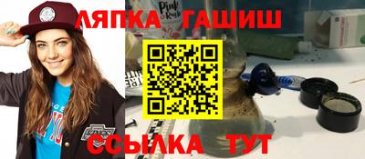 ECSTASY Рыбинск