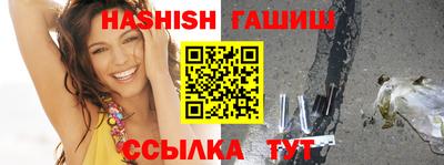 ECSTASY Рыбинск