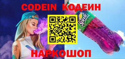 ECSTASY Рыбинск