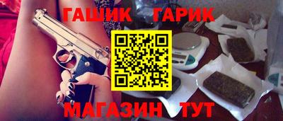 ECSTASY Рыбинск