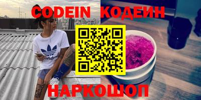 ECSTASY Рыбинск