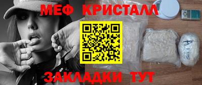 бутик Рязань