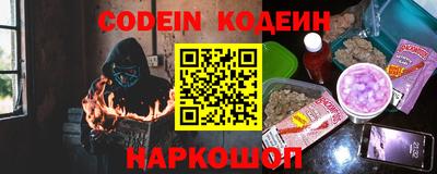 ECSTASY Рыбинск