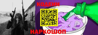 ECSTASY Рыбинск