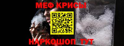 бутик Рязань