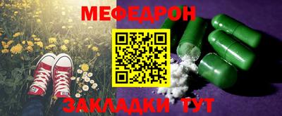 ECSTASY Рыбинск