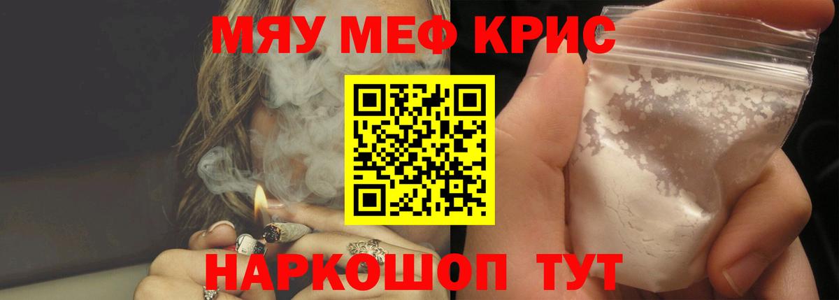 МЕФ  Сарапул